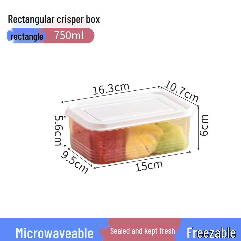 Jiemengzhe 5L Rectangular Plastic Food Storage Container