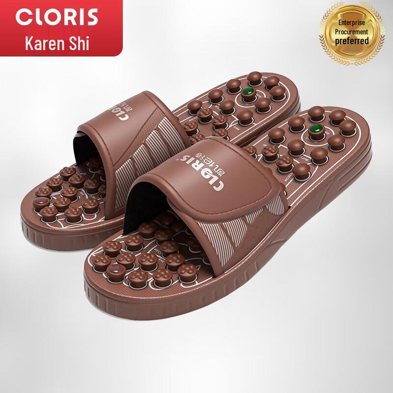 CLORIS M108 Jade Acupressure Foot Massage Slippers