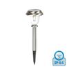 Balise LED solaire Halley 0,06W IP44 6400K