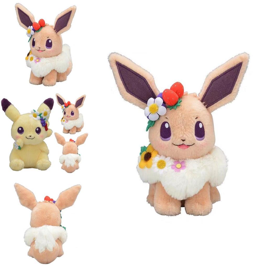 Adorable Pokemon Fete Spring Eevee Pikachu Plush Doll Soft Kids Gift Toy For All Ages
