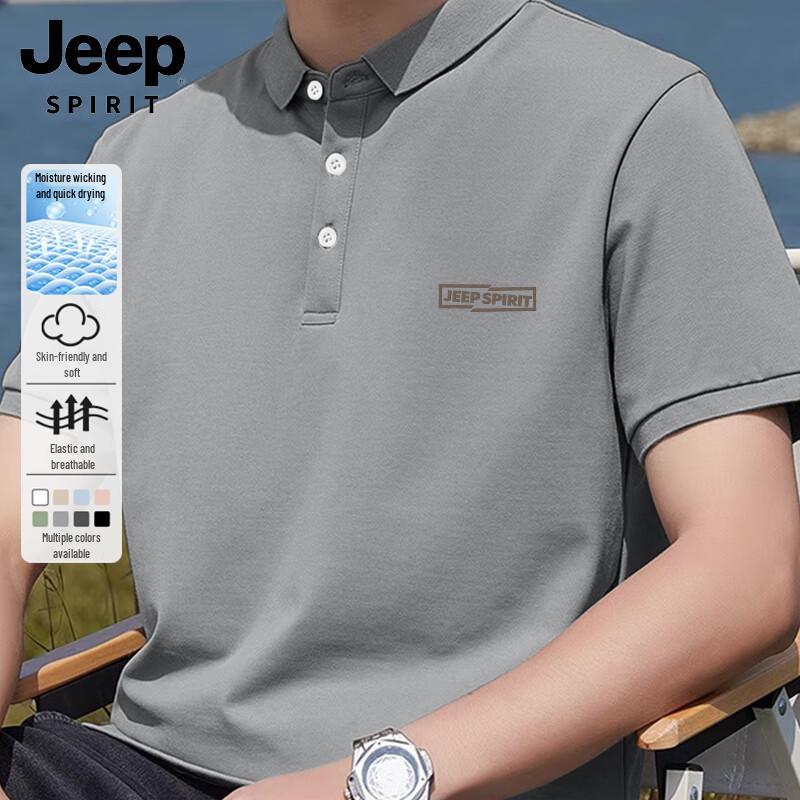 JEEP SPIRIT Men's Quick-Dry Business Casual Polo Shirt