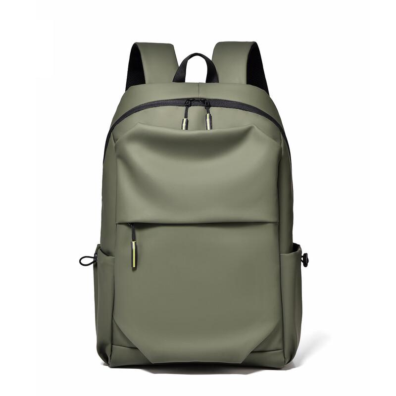 Lishen Multi-purpose Laptop Travel Backpack