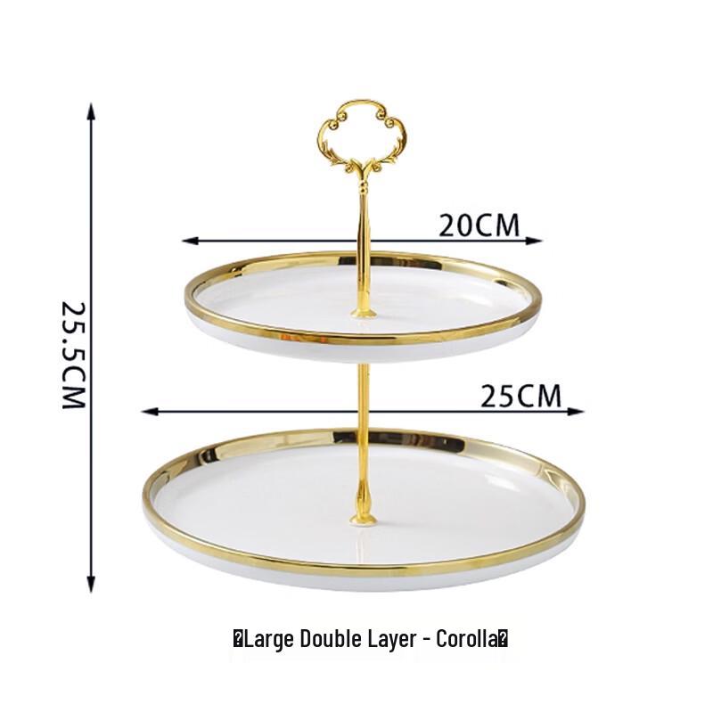 

Light Luxury Nordic Ceramic Fruit & Snack Plate