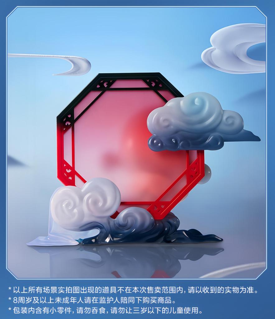 POP MART SKULLPANDA Dream Seeker Figure - Cute & Trendy Collectible Doll, Art Toy