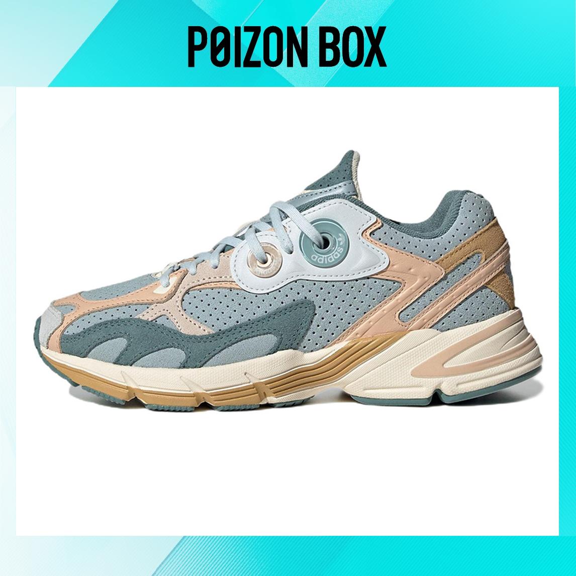 

кроссовки adidas originals Astir Lifestyle Shoes Unisex GZ4339