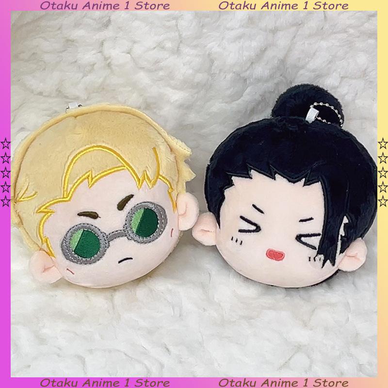 On Sale Gojo Suguru Nanami Plush Doll Bag Pendant Jujutsu Kaisen Anime Peripheral Stuffed Toys Backpack Charm Student Gift