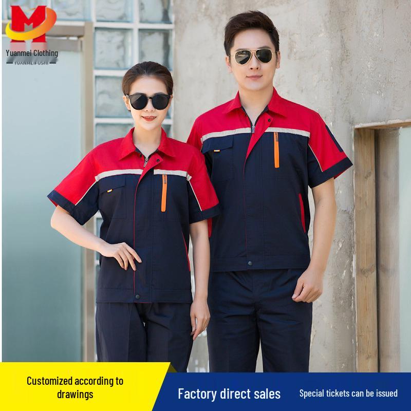 Unisex Short-Sleeve Summer Workwear Set for Auto Repair, Labor Protection, Welding, and Engineering