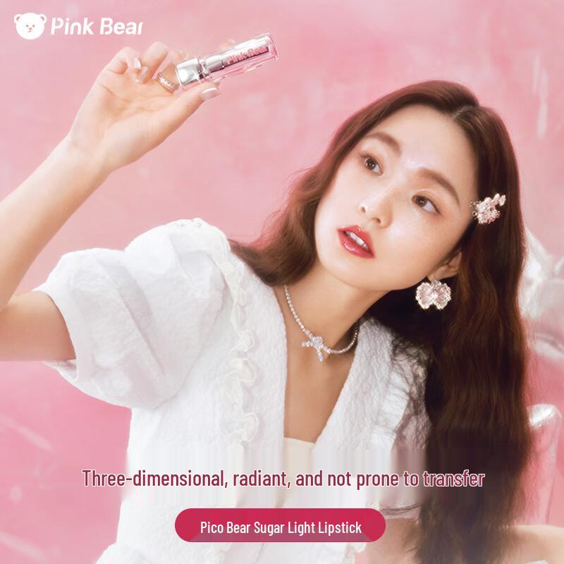 Pink Bear Sugar Glow Hydro Lip Tint