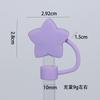 Straw Cover Straw Top Cover Silicone Reusable Dustproof Straw Head 10mm Suitable for Restaurant/Cafe Drinking Straw Stopper