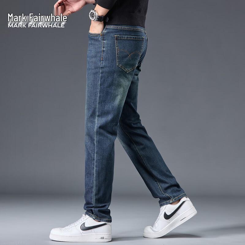 Mark Fairwhale Men's Washed Straight-Fit Denim Jeans