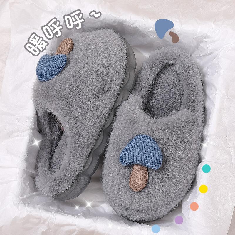 

Хлопковые тапочки зима 2025 новые домашние комнатные плюшевые теплые нескользящие на толстой подошве хлопковые туфли 44-45