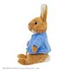 Yoshitoku PETER RABBIT Natural Series Peter Rabbit™ Plush Toy, Size: Approx. 21cm, 182792