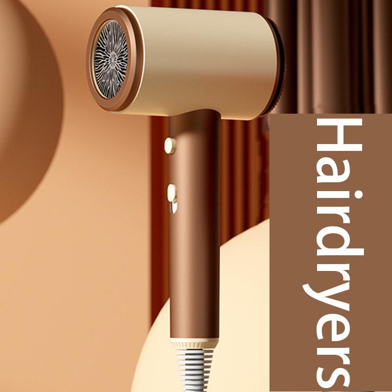 Hair Fashionable Dryer Tshaped Apricot Color Highpower Household 220v 1250w