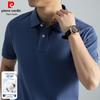 Pierre Cardin Men's Cotton Business Casual Short Sleeve Polo Shirt