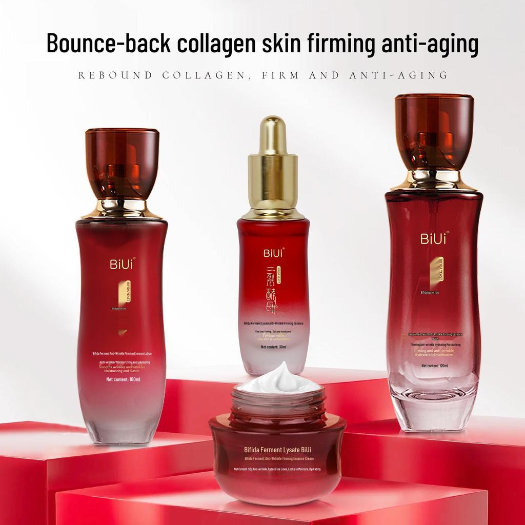 Bifida Ferment Skincare Set: Anti-Wrinkle, Anti-Glycation, Anti-Oxidation, Tightening & Protective Women's High-End Lotion, Cream, & Essence.