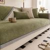 New Sofa Cushion for All Seasons Simple Modern Non Slip Versatile Solid Color Sofa Seat Cushion Chenille Sofa Cover Cloth Towel