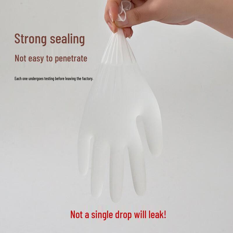 Jingdong Jingzao Disposable PVC Gloves
