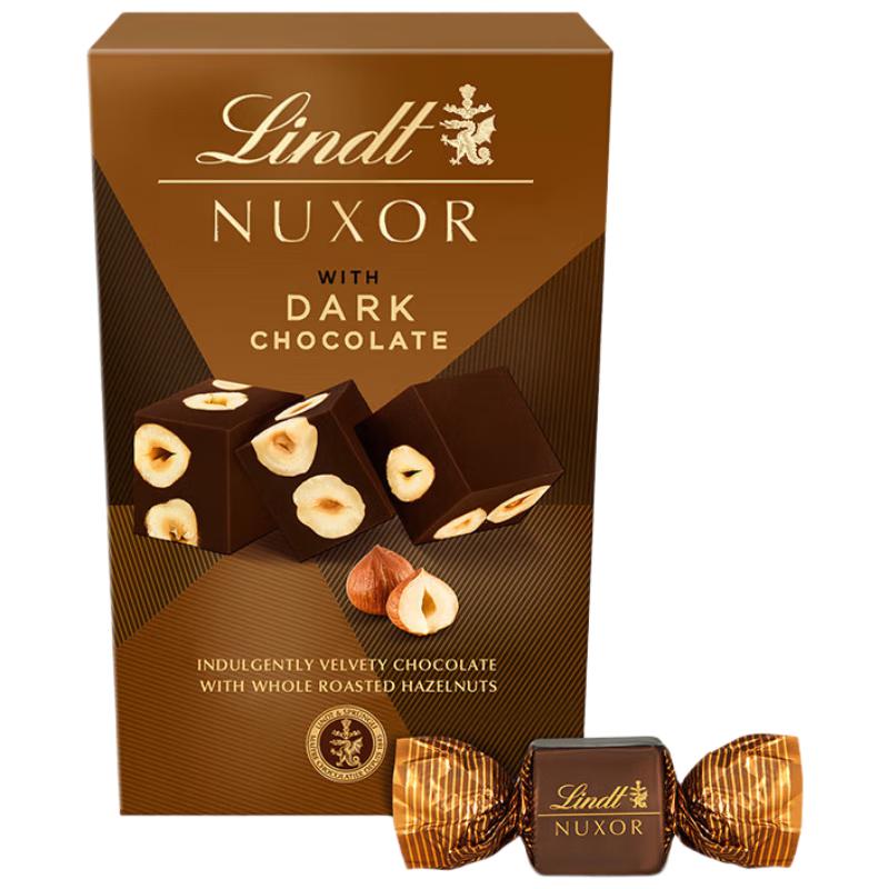 Lindt Gold Hazelnut Pralines 150g
