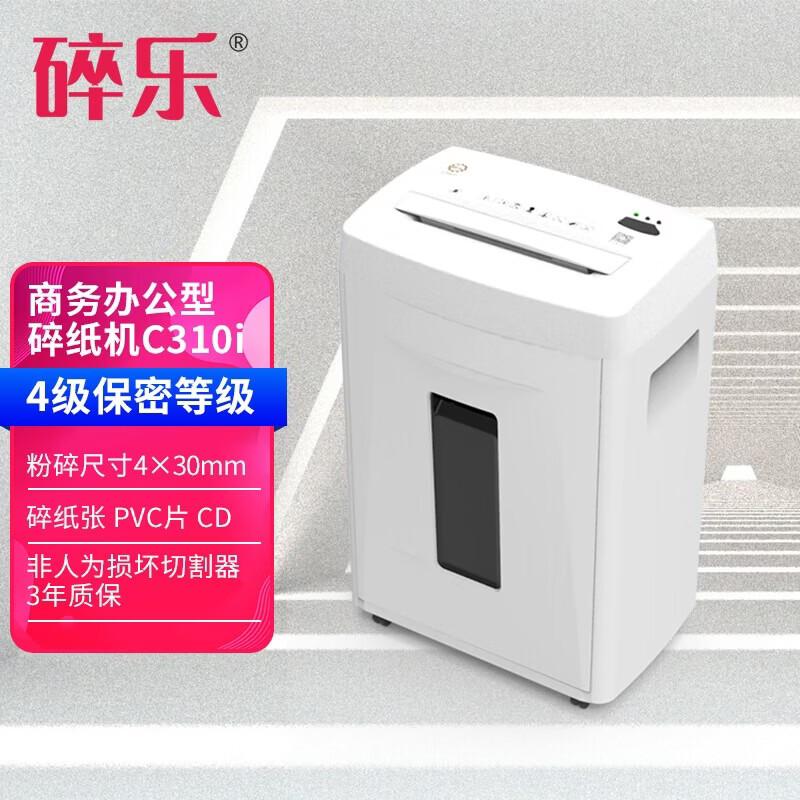 Ceiro C310i Paper Shredder CN plug (adapter included)