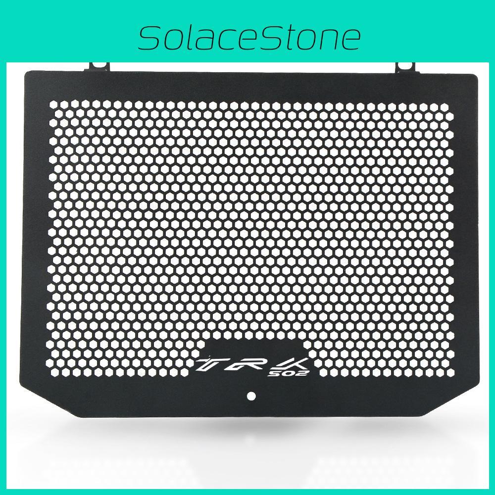 Water Yihwtrk502 Essential Tank Protective Grille For Benelli Trk502 X Models 2017 2020 To