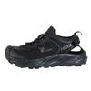 HOKA Hopala 2 Trekking Shoes Mountaineering Shoes 1147650-BBLC (Black/26.0/Men's)