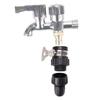 2pcs Multi-functional Hose Fitting Adapter Leak-Proof Tap Connector Garden Hose Adapter  Car Washing