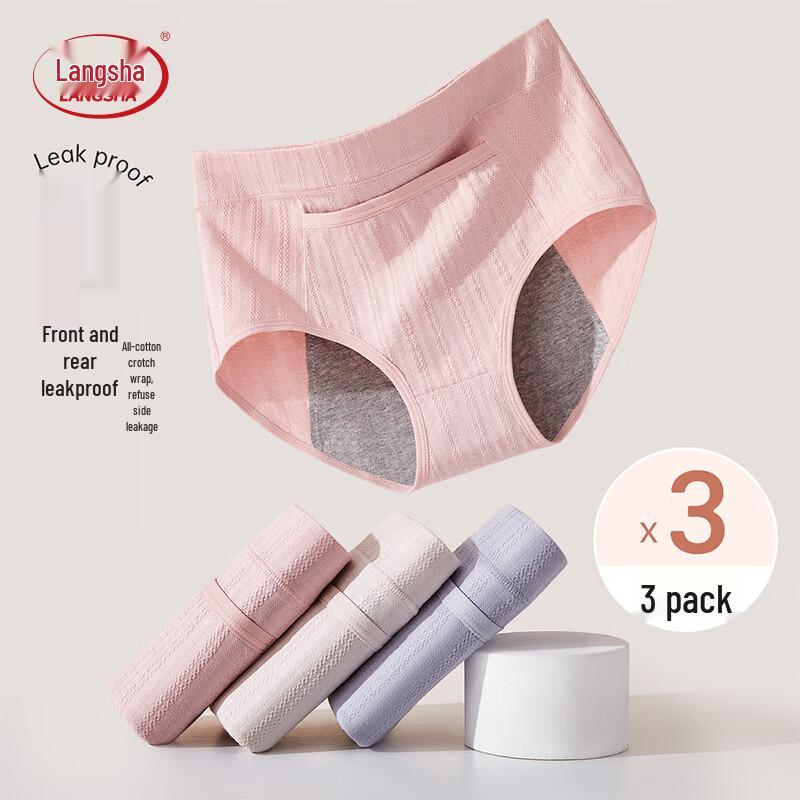 LangSha Women s Leak-Proof Menstrual Underwear M