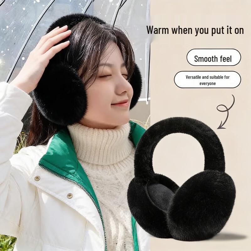 

Ximengwu Winter Thermal Outdoor Accessories