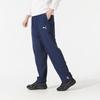 PUMA Men's Classic Stand Collar Tracksuit