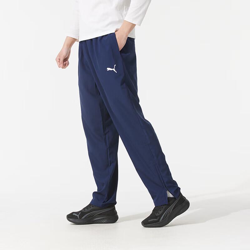PUMA Men's Classic Stand Collar Tracksuit