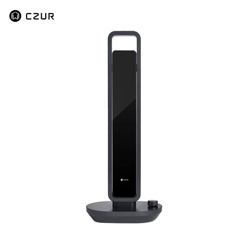 CZUR ETS0801 Smart Book Scanner & Desk Lamp