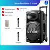 12" Portable Bluetooth Speaker with High-Power Battery for Outdoor Events & Dance Promotions