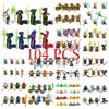 104 PCS ninja building block doll set, assembled role action doll DIY building block doll toy boy birthday gift.