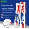 Safeguard & Lux Floral Wash & Care Cleaning Gift Pack