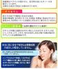 Gojo No Kirisui Basic 200ml 2-pack