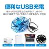 Easy Gesture USB for Indoor No Controller Full Protection for Automatic Obstacle and a New Sensation of Flying Ball FMTFLUFO518 Control! UFO-shaped