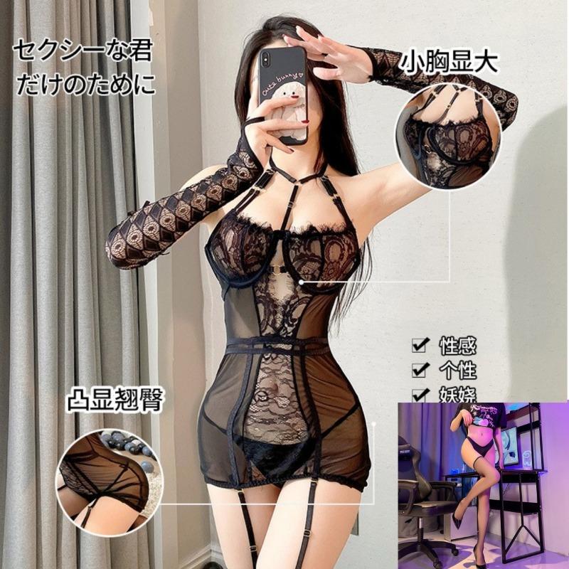 Night listening incense new sexy underwear mesh perspective uniform seduction women tight tulle lace sexy suit 238