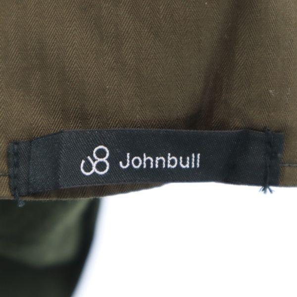 unused Johnbull Thermolite Wide Easy pants S olive Men's Used