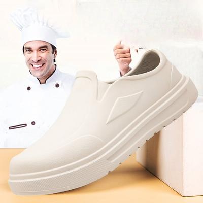 Men's Chef Shoes Anti Slip Oil Resistant Dirt Resistant Kitchen Shoes Work Quick Drying Rain Large Size Breath