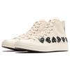 Comme Des Garçons PLAY X Converse Chuck 70 High Multi Heart - Milk Black Unisex Sneakers Cream Egret A08148C