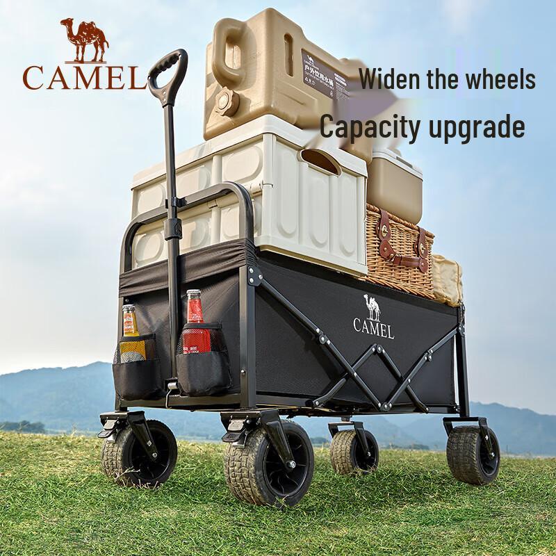 CAMEL Folding Camping Utility Wagon