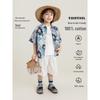 YOYO Boy's Summer 10A Antibacterial Floral 3-Piece Outfit
