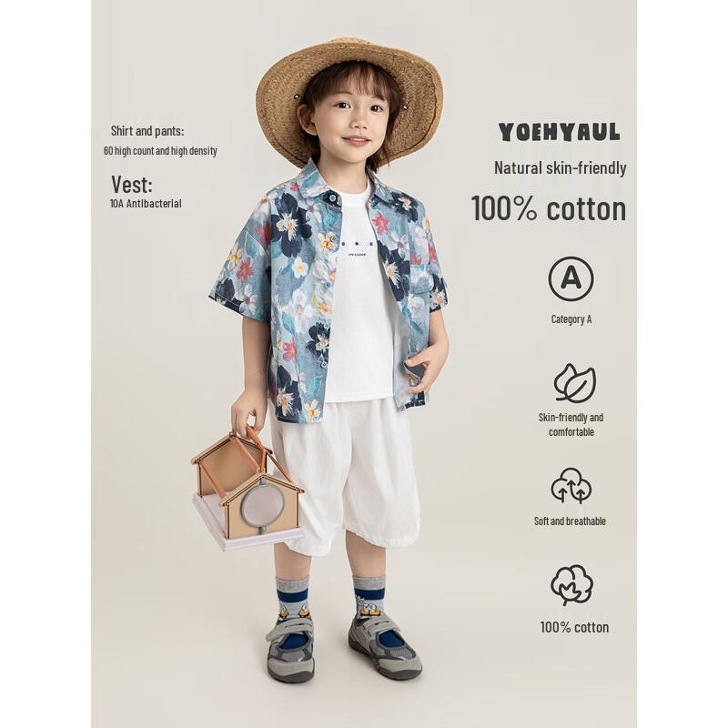 YOYO Boy's Summer 10A Antibacterial Floral 3-Piece Outfit