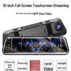 10-Inch HD Rearview Mirror: WiFi Dash Cam with Voice Control & Streaming Backup Camera