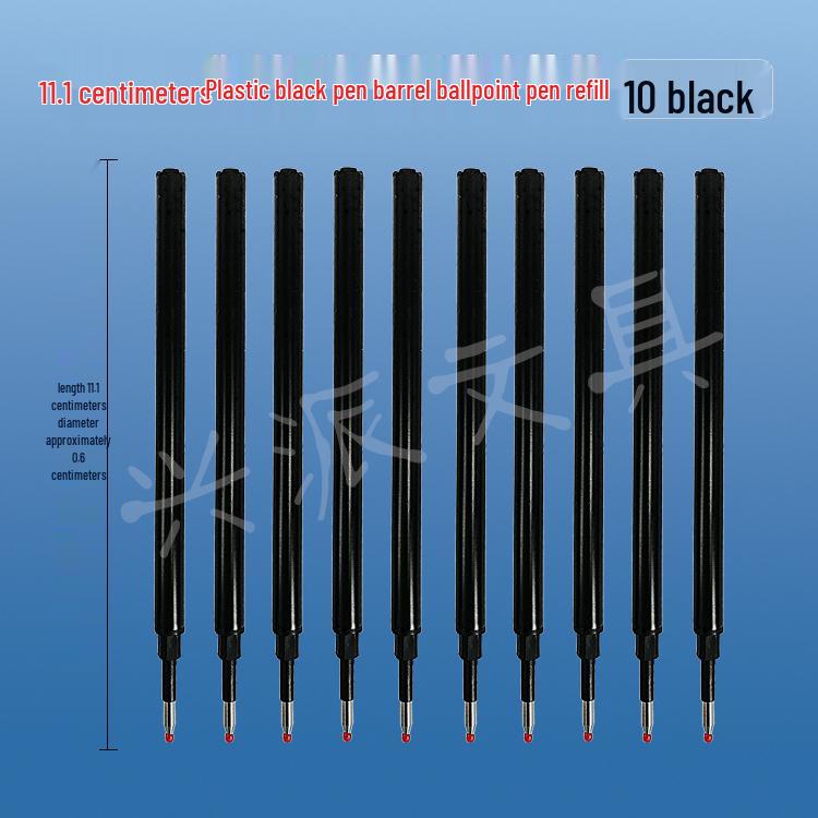 Universal Threaded Metal Ballpoint Pen Refill - Water-Based, Neutral, Business Office Replacement