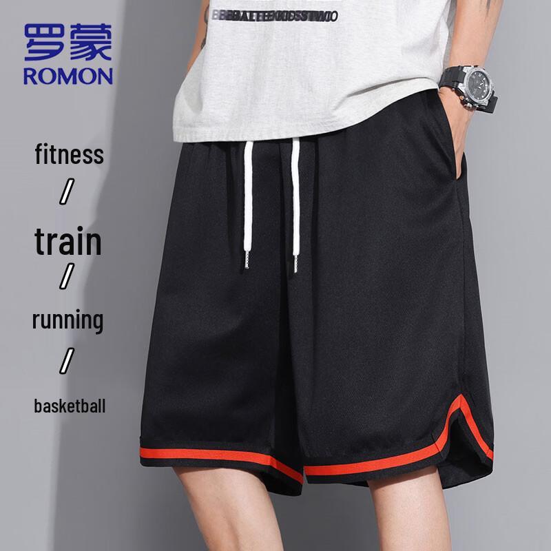 Romon Men's Quick-Dry Athletic Mid-Length Shorts