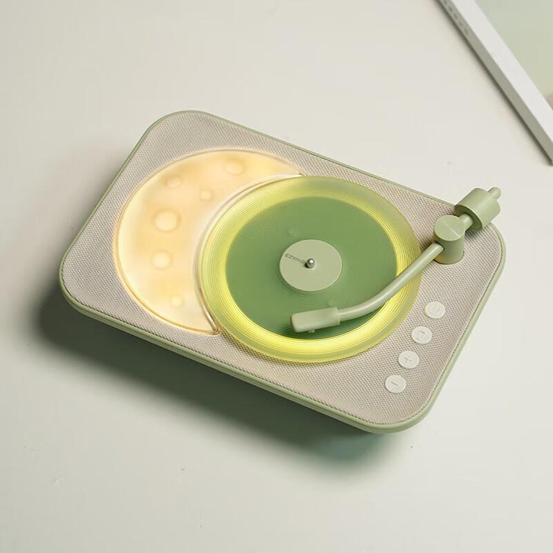 EZVALO Moon Record Player Aroma Speaker