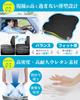 SOMOTO Car Seat Cushion, Lower Back and Butt Support, Lower Back Pain, Fatigue, Seat