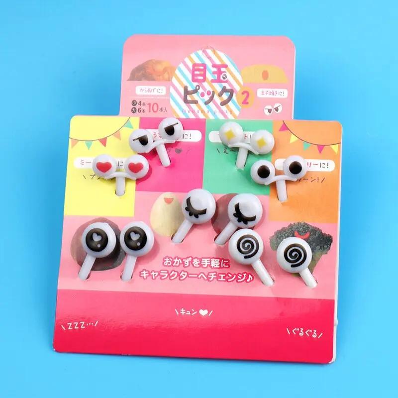 10 ks/sada Mini špejle Roztomilé kreslené oči Kawaii Obědová Bento krabička Jídlo Ovocná párátka Vidličky Špejle Bufetové Toppery na sendviče Dekor vidlička