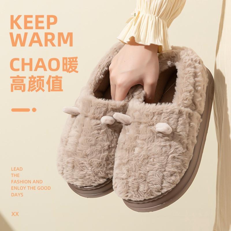 New autumn and winter imitation rabbit hair cotton slippers home indoor warm thick bottom couple hair slippers men's bag heel